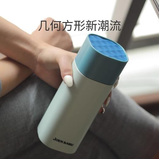 小袋鼠巴布彩虹保温杯女学生简约便携小少女情侣水杯创意成人杯子 商品图6