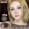 Kaylens 果果派 月抛 两片 14.5mm 参考着色 14.0mm 基弧 8.6 含水 40% 新锐国货 商品缩略图0
