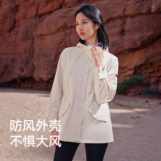 伯希和2023新款单层冲锋衣女款春秋户外防风防水登山服休闲风衣112340104 商品图1