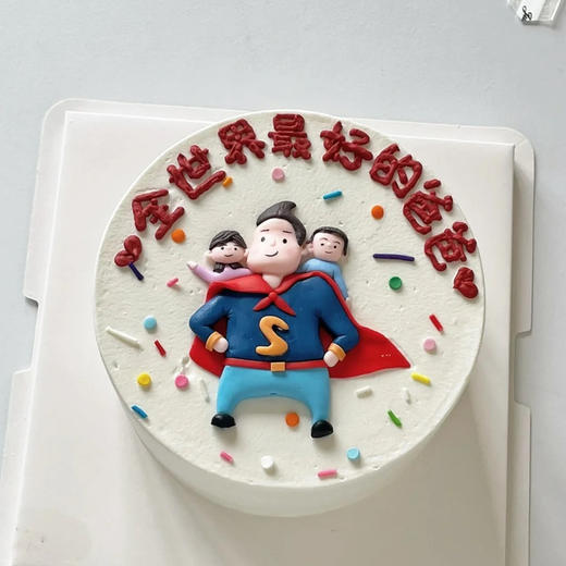 超人爸爸 商品图0