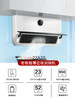 [王一博代言款]老板22A3S大吸力超薄家用厨房侧吸白抽油烟机 商品缩略图2