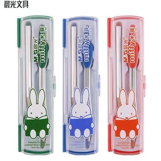 晨光文具学生用品米菲系列圆规学习考试绘图圆规FCS90802夹铅笔圆规颜色随机1个 商品图5
