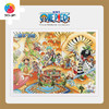 【折扣商品 不退不换】1200片 塑料平面拼图 H3242 ONE PIECE-蘑菇 商品缩略图0