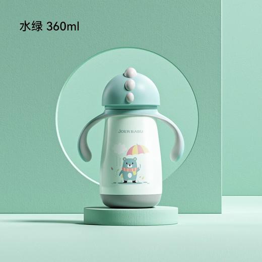 【已卖100万个的爆款】小袋鼠巴布恐龙保温水杯 商品图5