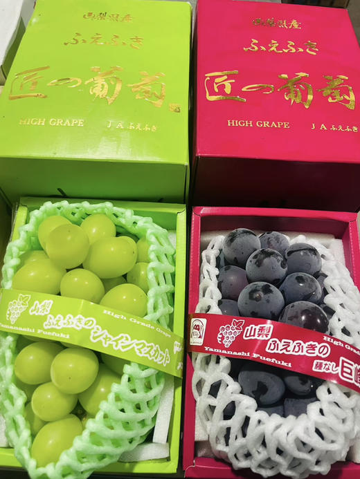 日本🇯🇵匠之巨峰葡萄🍇 商品图5