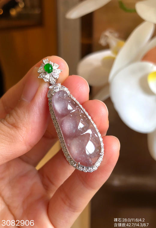 3082906，富贵豆吊坠。具体价格微信咨询 商品图2