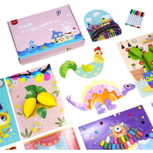【一盒培养出小艺术家】童趣美劳手工材料包 3-6岁宝宝折纸剪贴涂色绘画创意diy  动手又动脑  培养宝宝艺术创作能力 商品图4