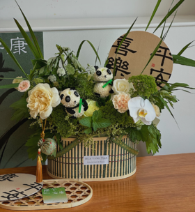 喜乐平安 · 花盒