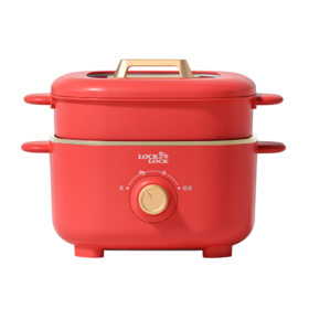 乐扣乐扣 | 蒸煮两用 电火锅 2.5L