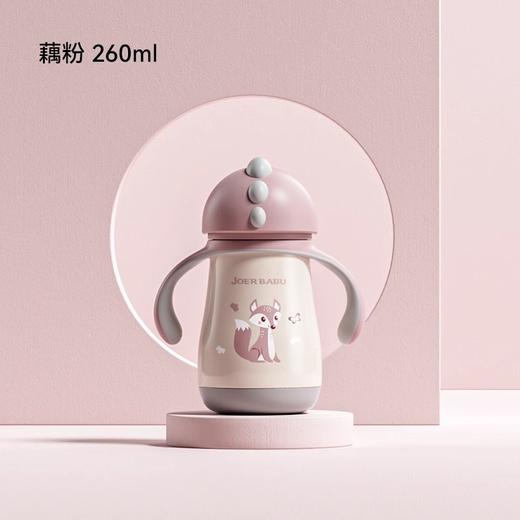 【已卖100万个的爆款】小袋鼠巴布恐龙保温水杯 商品图4