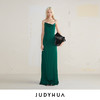 JUDYHUA 简约设计款吊带裙 商品缩略图0