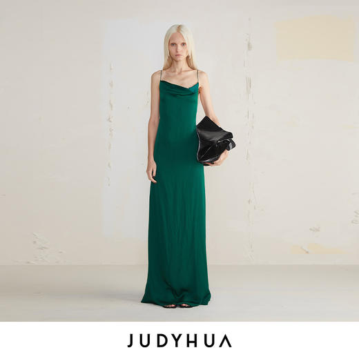JUDYHUA 简约设计款吊带裙 商品图0