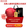 【618大促】澜沧古茶珍藏版高货0085四喜贡瓜1000g+2020年乌金单砖125g-4280元套装 商品缩略图0