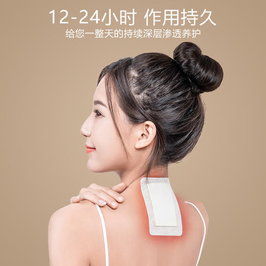[2025]灸一贴专治腰腿酸痛骨科问题 商品图4