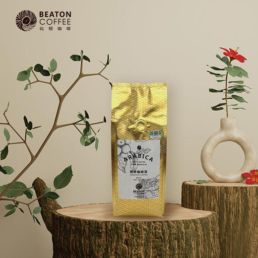 焙炒咖啡豆意式风味咖啡豆新鲜特浓espresso意式浓缩纯黑咖啡227g 商品图1