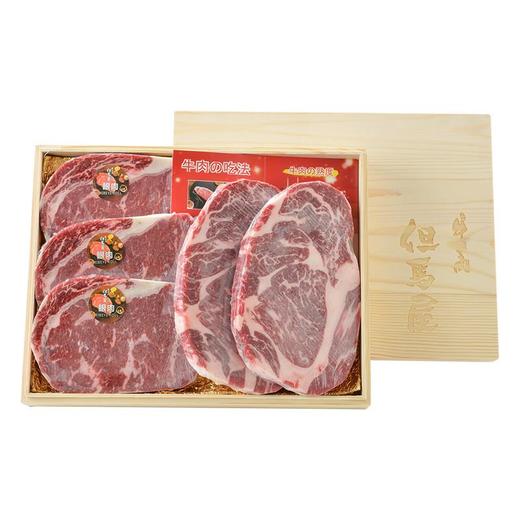 澳洲牛排礼盒（内含：安格斯眼肉250g、和牛M5上脑300g、黑胡椒伴侣8袋） 商品图0