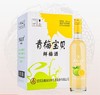 （整箱）青梅宝贝牌鲜梅酒 8度 500mL*6瓶 商品缩略图0