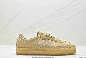 阿迪达斯Clarks x adidas Originals休闲运动板鞋ID7299男女鞋