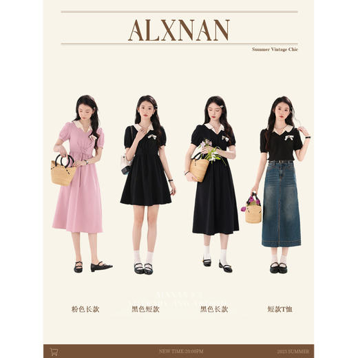 鹿向南《怦然心动》法式娃娃领收腰显瘦连衣裙女新款短袖裙子LXN29603 商品图1