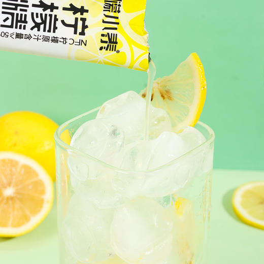 檬小泰柠檬精萃液7条装33g*7条/盒 商品图2