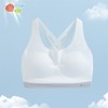 贝贝怡少女发育期抹胸内衣学生儿童内衣女童文胸无痕小背心夏季薄 商品缩略图4