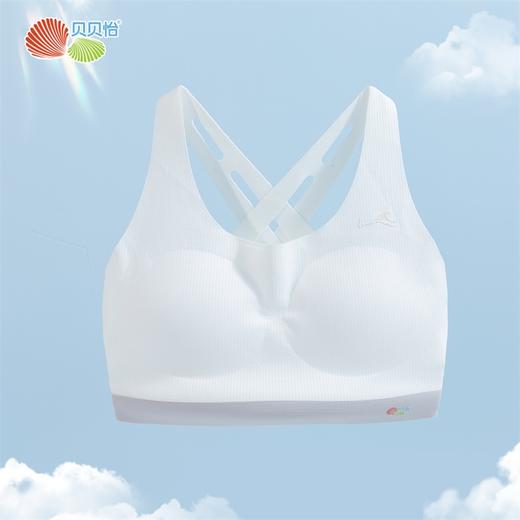 贝贝怡少女发育期抹胸内衣学生儿童内衣女童文胸无痕小背心夏季薄 商品图4