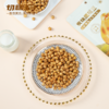 切糕王子新疆炭烧鹰嘴豆   238g 商品缩略图3