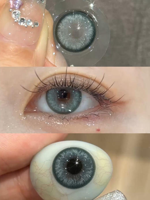 PokerKaty 半年抛 半醉石墨 直径14.0mm着色13.4mm 商品图1