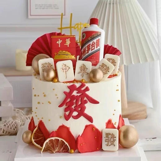 【父亲节主题】顺风顺水顺财神 | 祝福蛋糕 商品图0