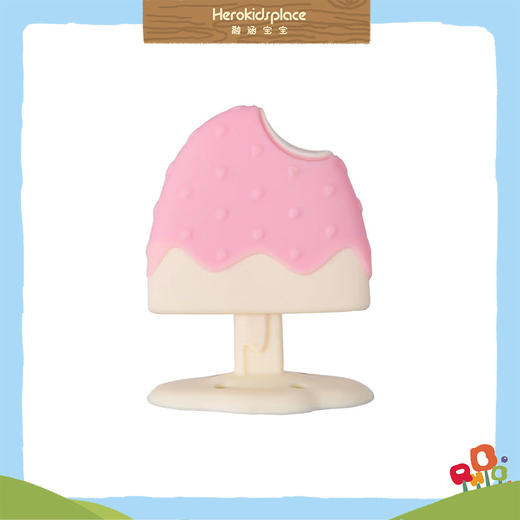 日本Richell婴儿牙胶 冰激凌状 20245 商品图0