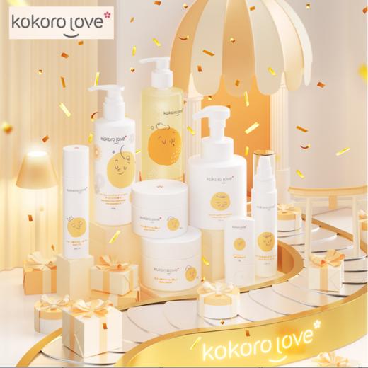 【合作商直发】【初葆kokorolove护肤集合】初葆冰淇淋激儿童面霜婴儿宝宝新生儿保湿霜夏季润肤乳初葆婴儿润肤油初葆润肤乳液初葆滋润保湿膏初葆润肤乳霜初葆婴儿口周舒缓乳膏 商品图1