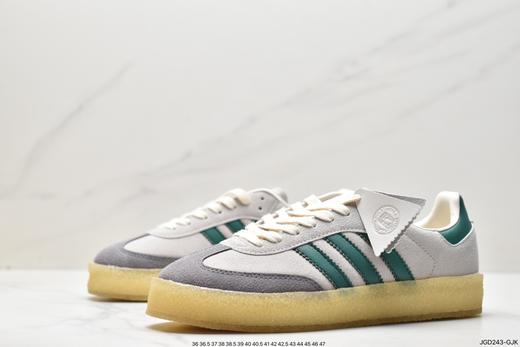 阿迪达斯Clarks x adidas Originals休闲运动板鞋ID7299男女鞋 商品图3