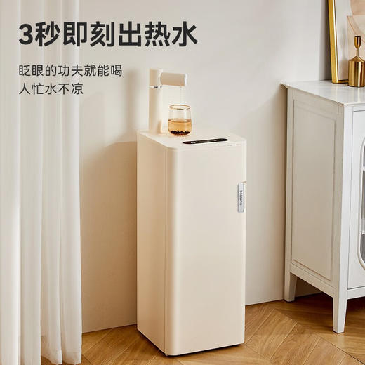 【1秒即热茶吧机】巴森即热式茶吧机高端多功能家用智能下置水桶制冷饮水机 商品图0