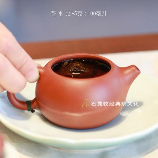 2023年傲雪玲珑·古树白茶 “暖色调” 粽叶的糯香/梨子的甜润 商品图2