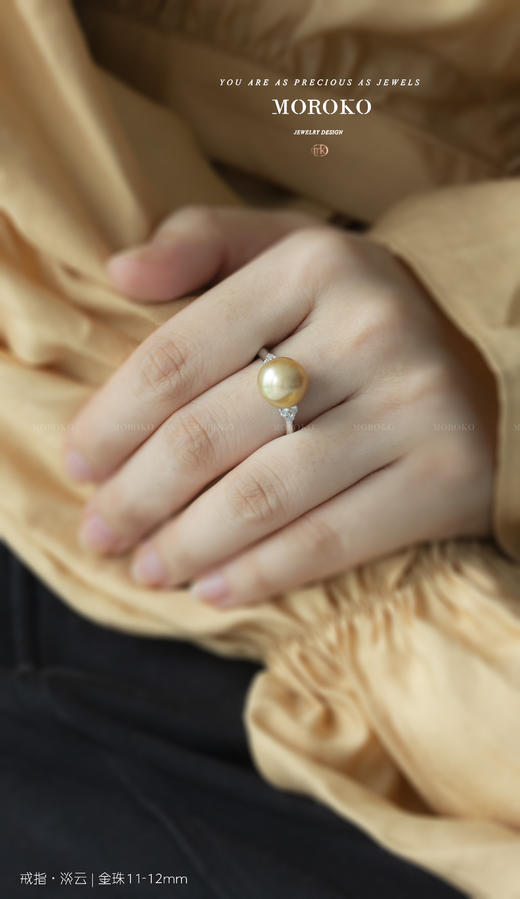 淡云|戒指 商品图2