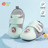 贝贝怡宝宝刺猬卡通学步鞋春秋防滑软底童鞋透气鞋子男女童婴儿鞋 商品缩略图2
