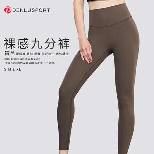 精品盲盒一口价（满20件包邮）款式颜色随机发货 品质优 非质量问题不退换 商品图6