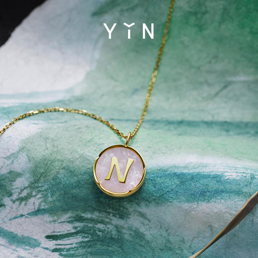 「印」系列 定制书法吊坠 字母 商品图8