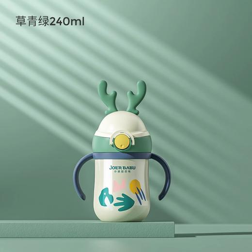 小袋鼠巴布小麋鹿儿童保温杯鸭嘴学饮杯 商品图4