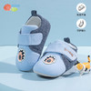 贝贝怡宝宝刺猬卡通学步鞋春秋防滑软底童鞋透气鞋子男女童婴儿鞋 商品缩略图4