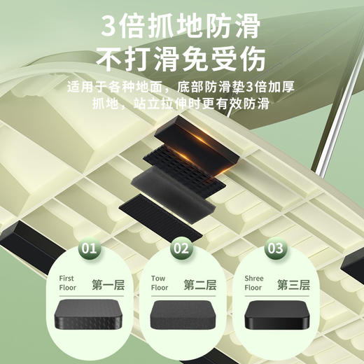 【四款配色！15档防滑调节】致佳折叠拉筋斜踏板， 档位调节拉伸健身器材小腿肌肉按摩磁石拉筋板健康训练，每天拉一拉塑造好身材 商品图3