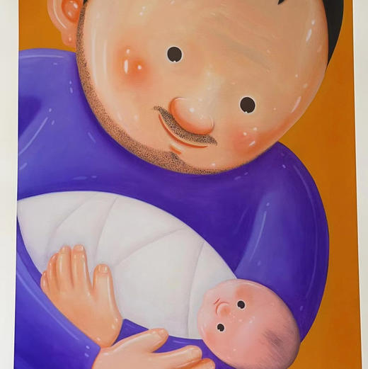 沈敬东《福如东海》丝网版画（画芯） 商品图0