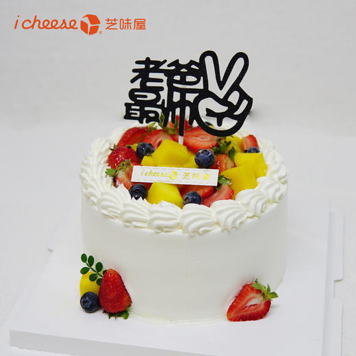 父爱绵绵（FK10） 商品图0