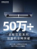 老板65X2抽油烟机家用厨房大吸力欧式顶吸脱排吸烟机电官方旗舰店 商品缩略图3