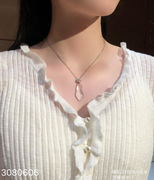 3080606，福瓜吊坠。具体价格微信咨询 商品图4