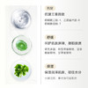 【TOPC胶原多肽面膜】添加7D玻尿酸/3重胜肽等贵妇成分，拯救熬夜后的暗沉泛黄肌肤！舒缓保湿，强化肌肤屏障，紧致苹果肌，淡化法令纹，使肌肤细腻饱满！一盒5片装！ 商品缩略图2