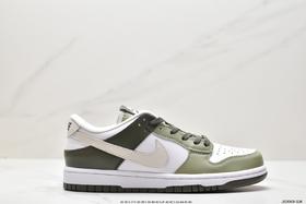 耐克Nike SB Dunk Low Pro复古休闲运动板鞋FN6882-100男女鞋