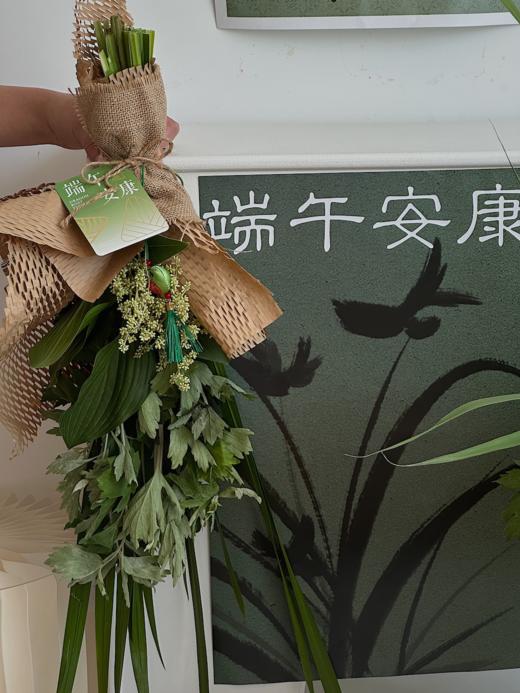 平安顺遂  · 花束 商品图1