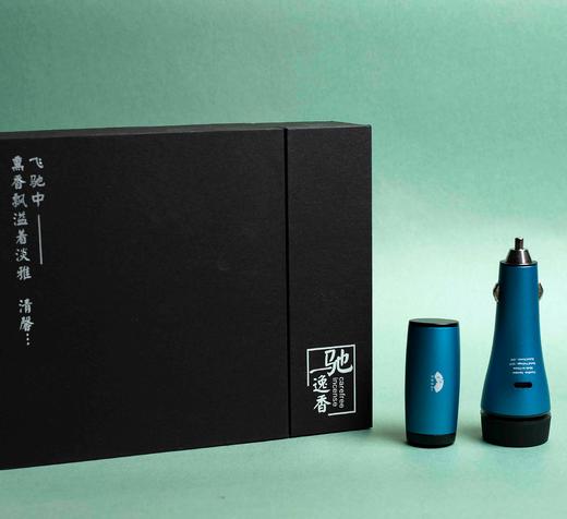 沉香电熏炉 商品图0