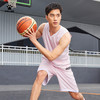 卡尔美夏季篮球运动训练服 商品缩略图0